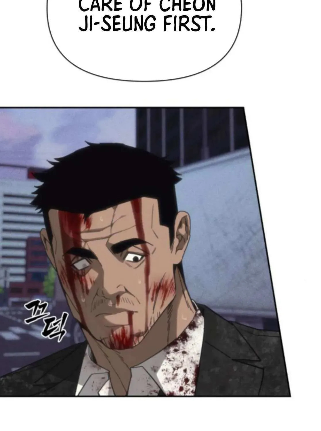 ShaMONEYism Chapter 25 page 94 - 