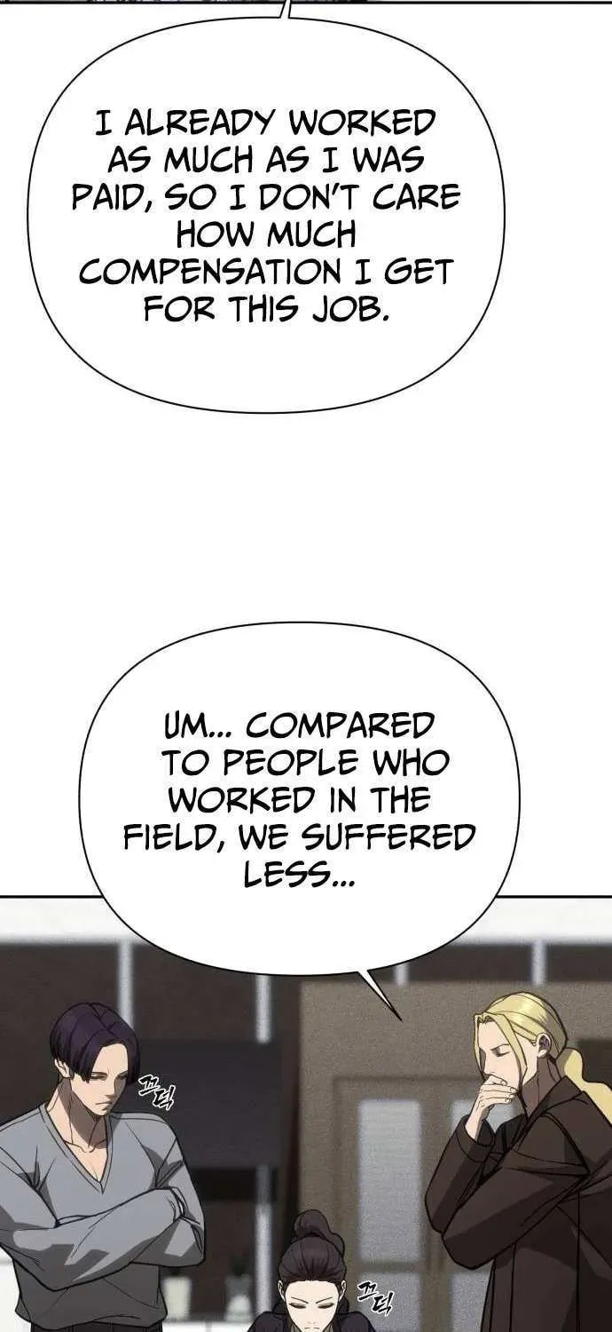 ShaMONEYism Chapter 26 page 26 - 