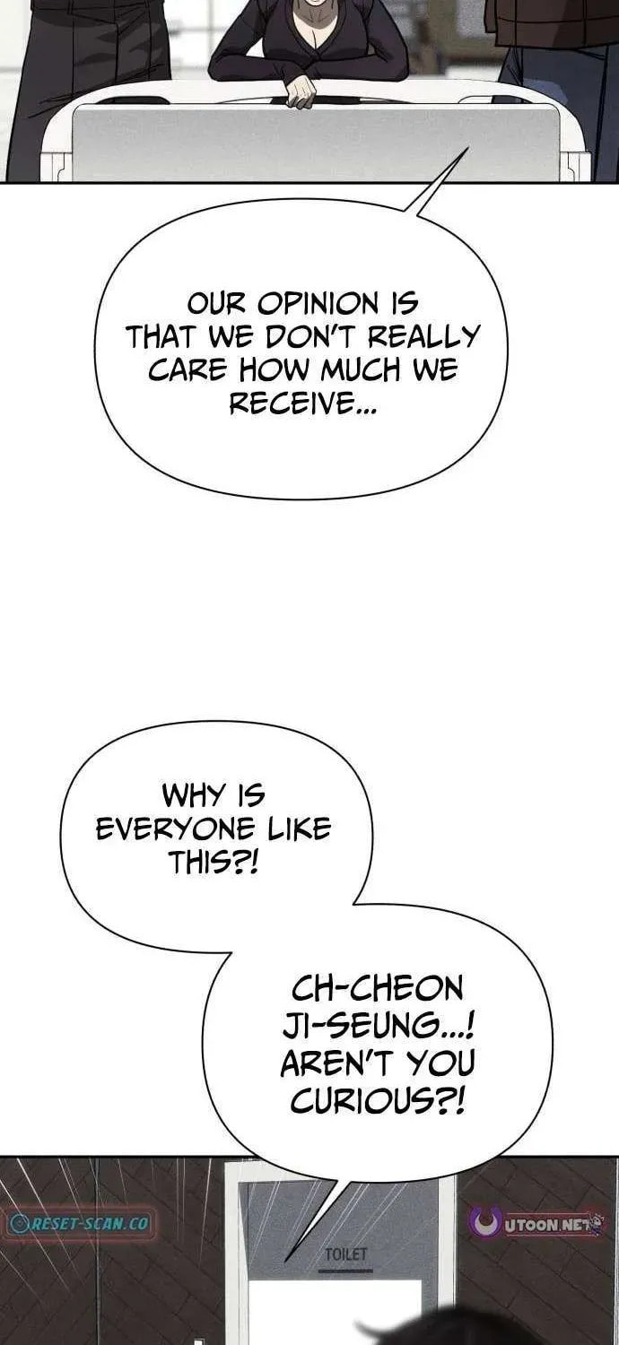 ShaMONEYism Chapter 26 page 27 - 