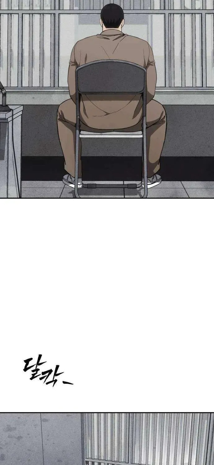 ShaMONEYism Chapter 26 page 55 - 