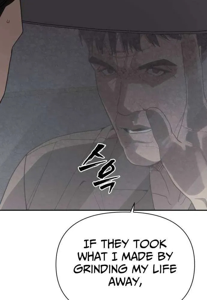 ShaMONEYism Chapter 26 page 70 - 