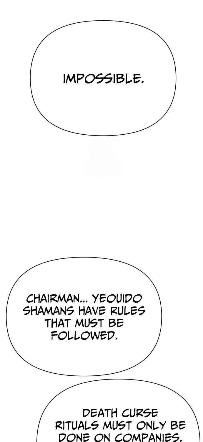 ShaMONEYism Chapter 26 page 73 - 