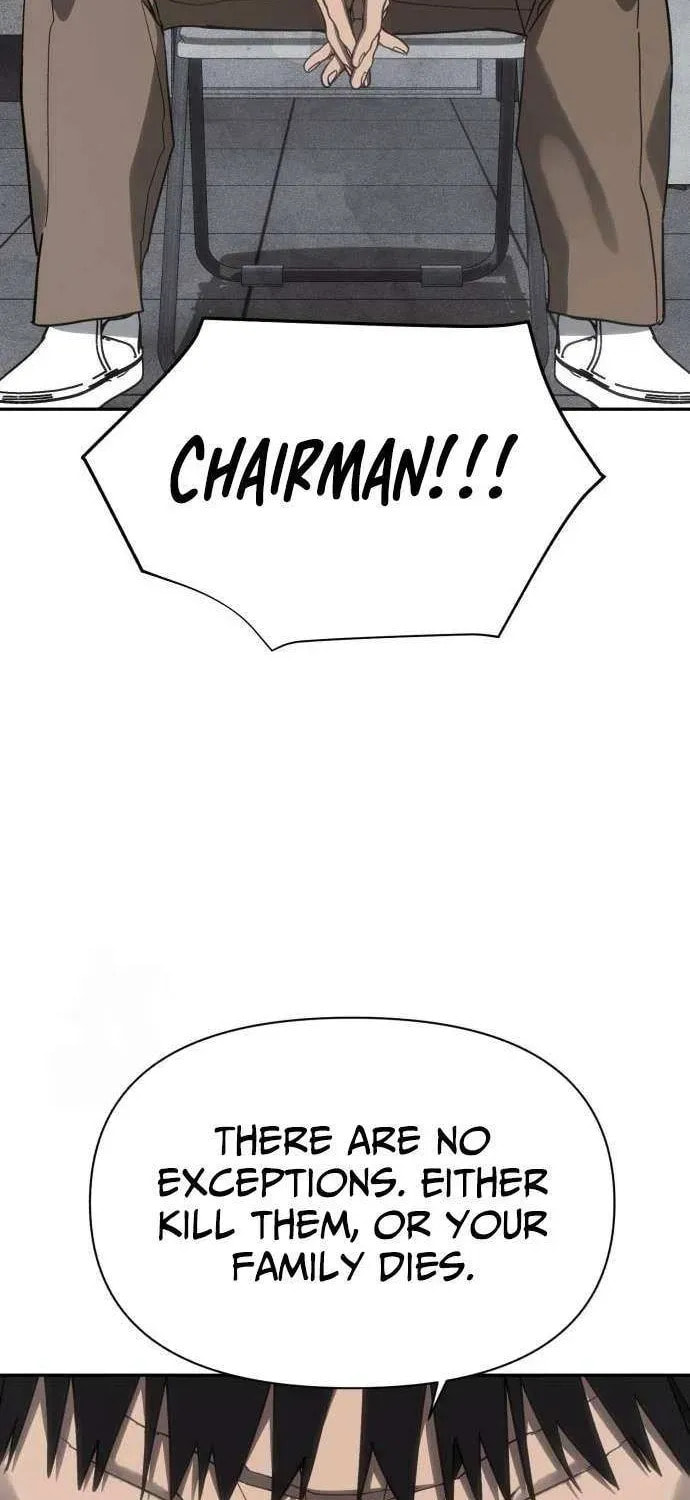 ShaMONEYism Chapter 26 page 76 - 