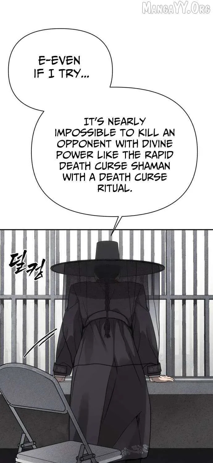 ShaMONEYism Chapter 26 page 78 - 