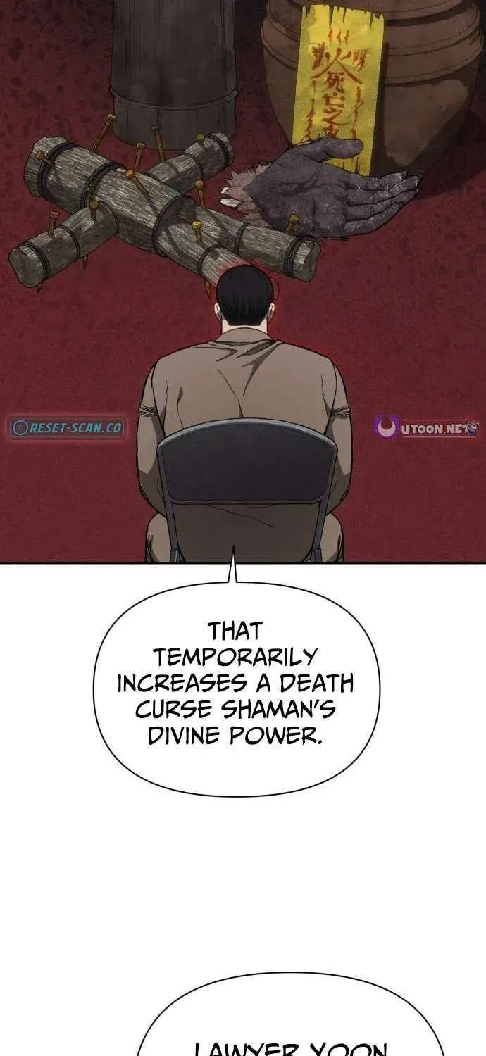 ShaMONEYism Chapter 26 page 80 - 