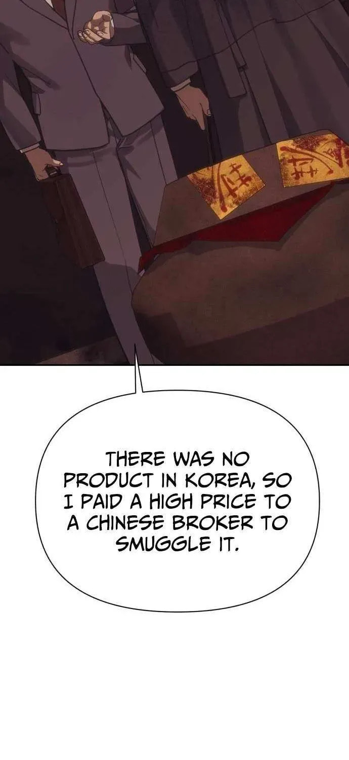 ShaMONEYism Chapter 26 page 90 - 