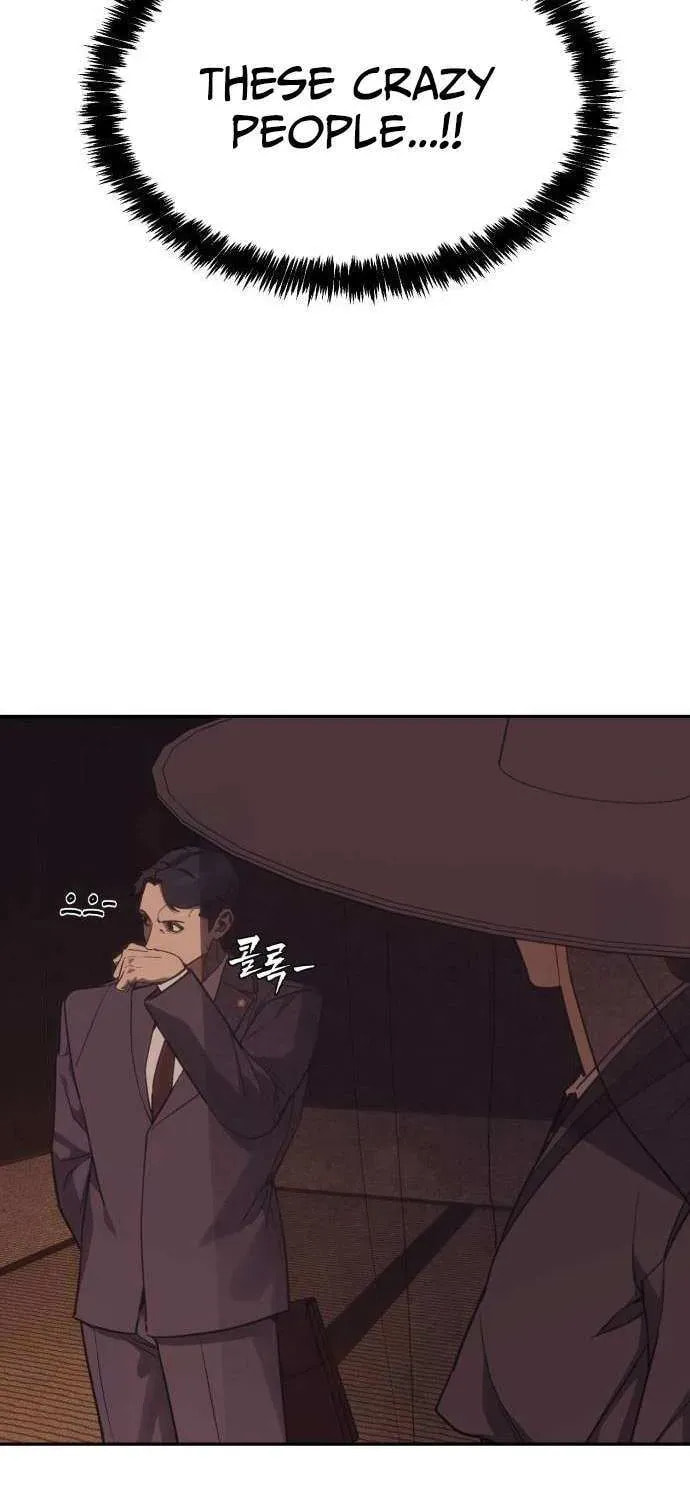 ShaMONEYism Chapter 26 page 94 - 