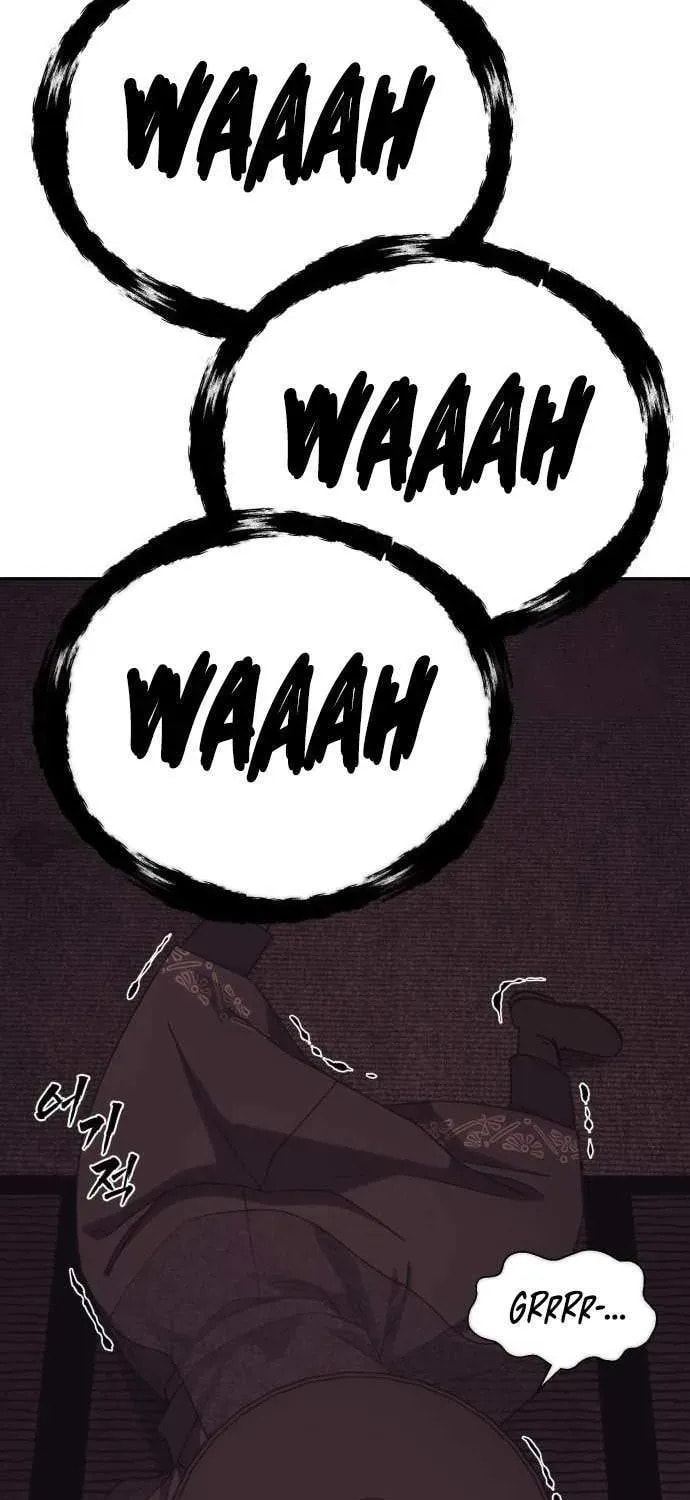 ShaMONEYism Chapter 27 page 12 - 