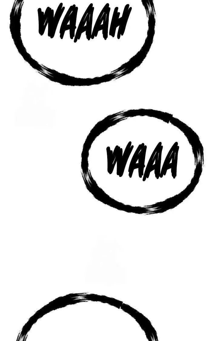 ShaMONEYism Chapter 27 page 14 - 