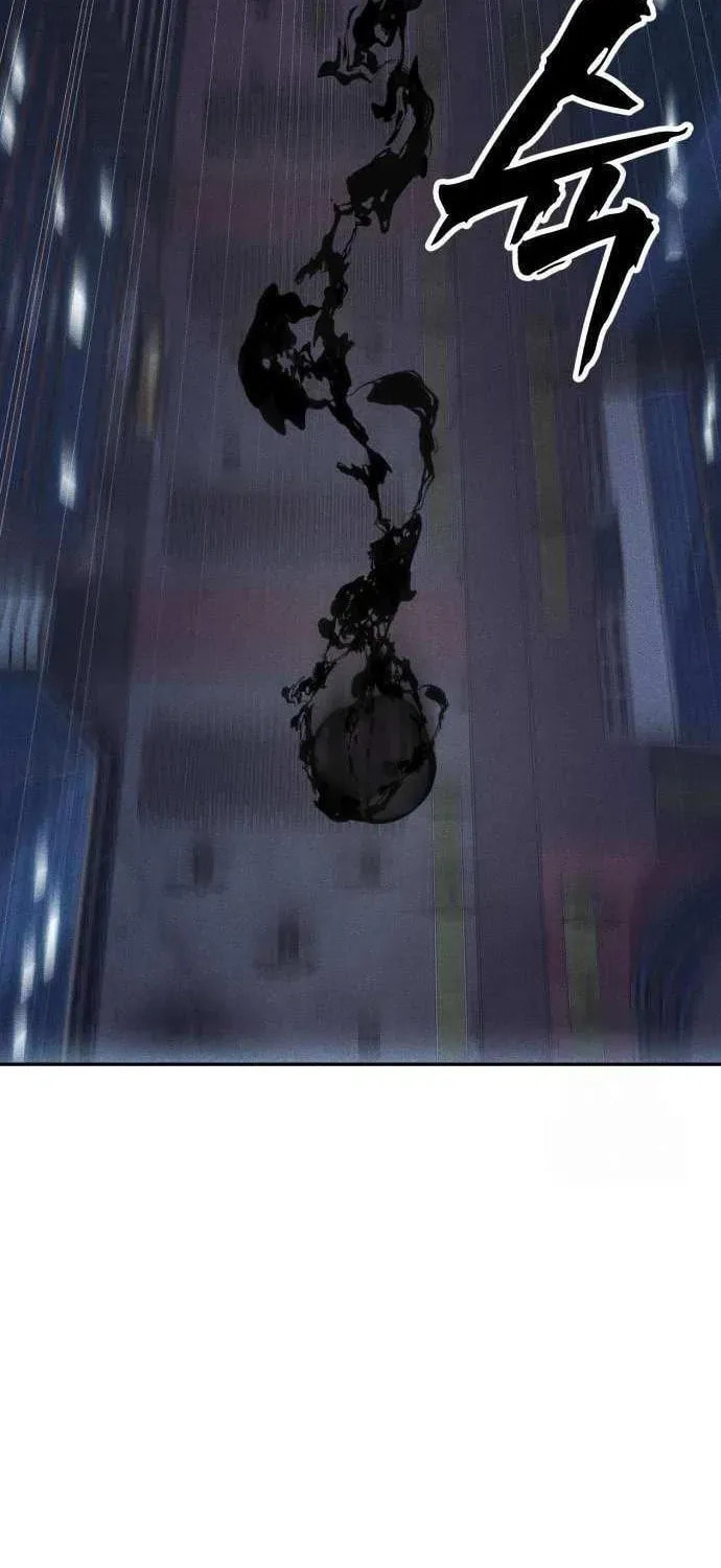 ShaMONEYism Chapter 27 page 48 - 