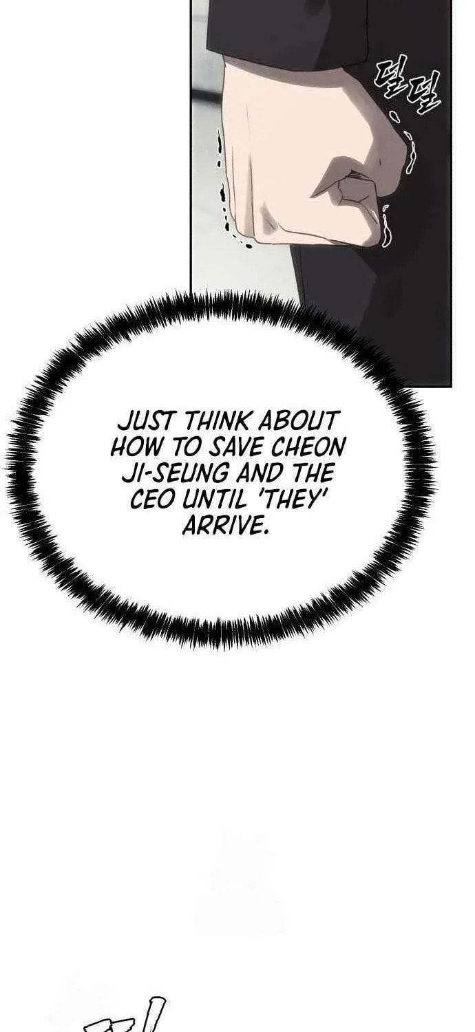 ShaMONEYism Chapter 27 page 62 - 