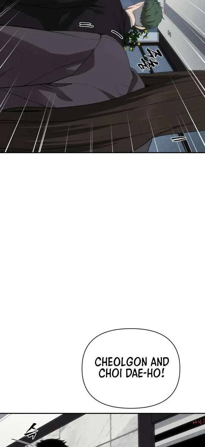 ShaMONEYism Chapter 27 page 72 - 