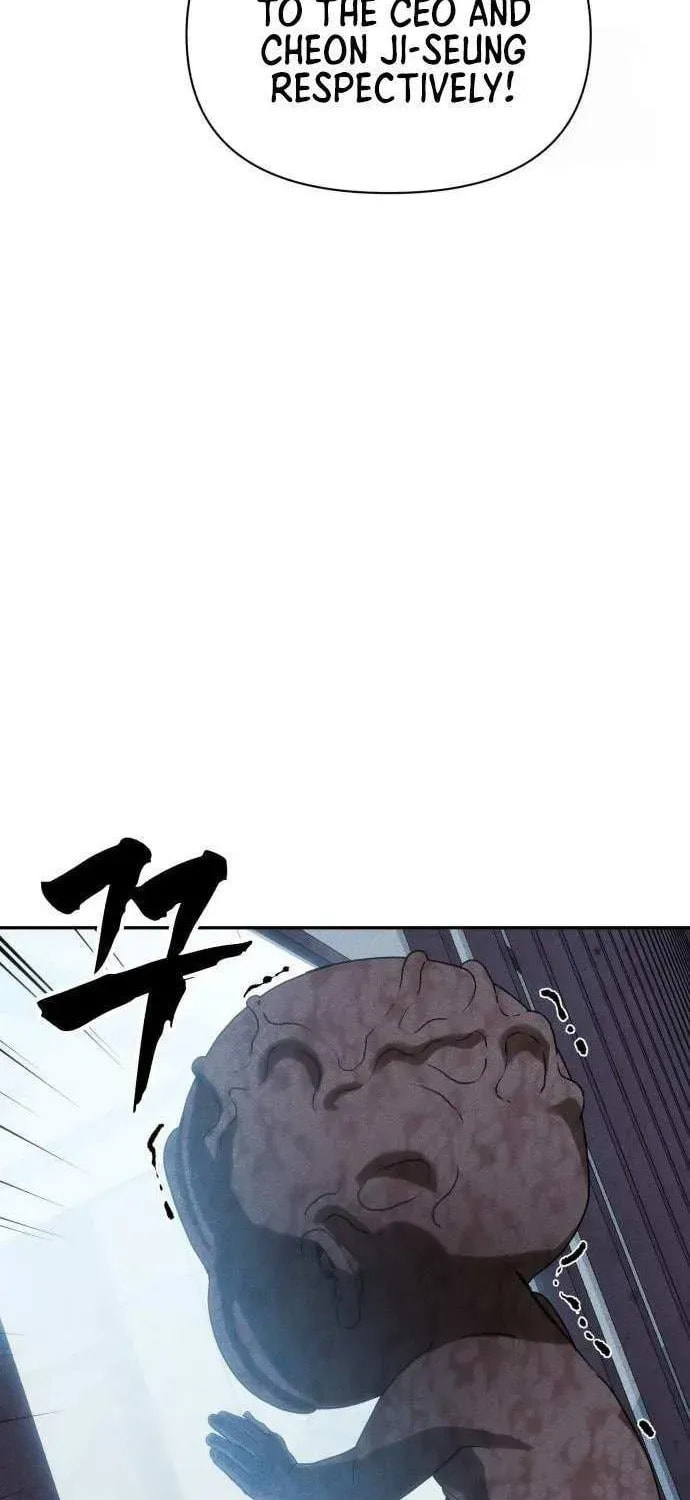 ShaMONEYism Chapter 27 page 74 - 