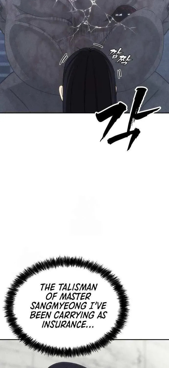 ShaMONEYism Chapter 27 page 76 - 
