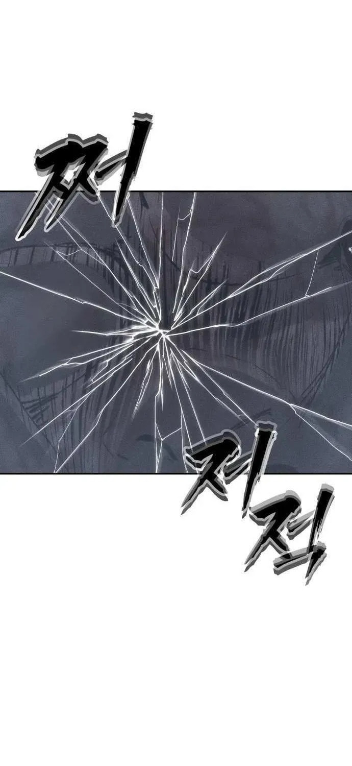 ShaMONEYism Chapter 27 page 80 - 