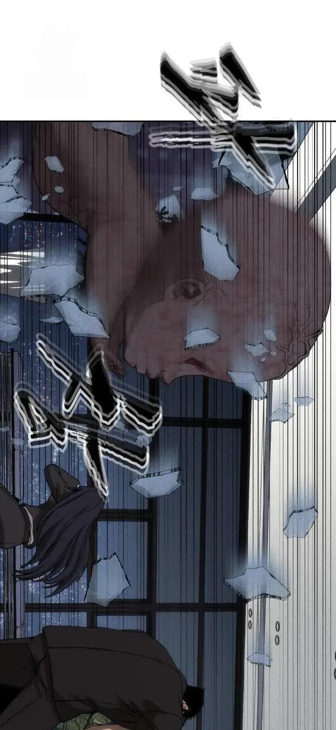 ShaMONEYism Chapter 27 page 81 - 