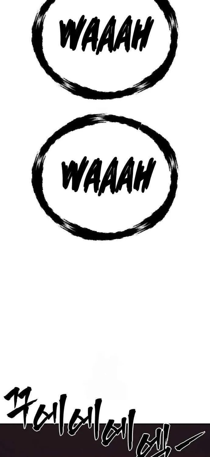 ShaMONEYism Chapter 27 page 10 - 