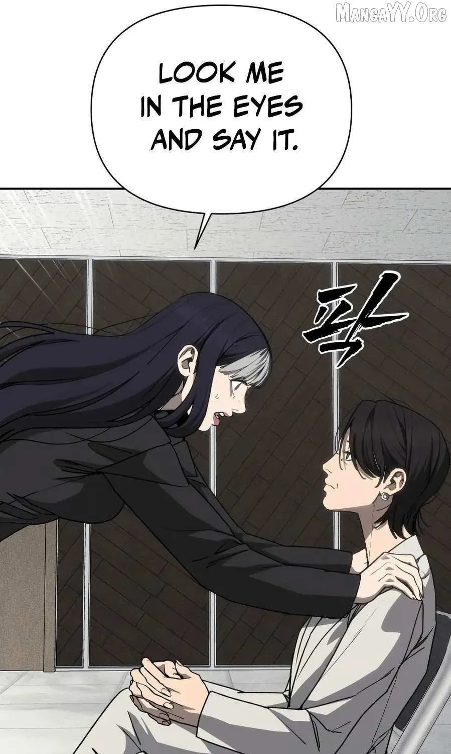 ShaMONEYism Chapter 28 page 122 - 