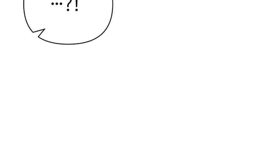 ShaMONEYism Chapter 28 page 130 - 