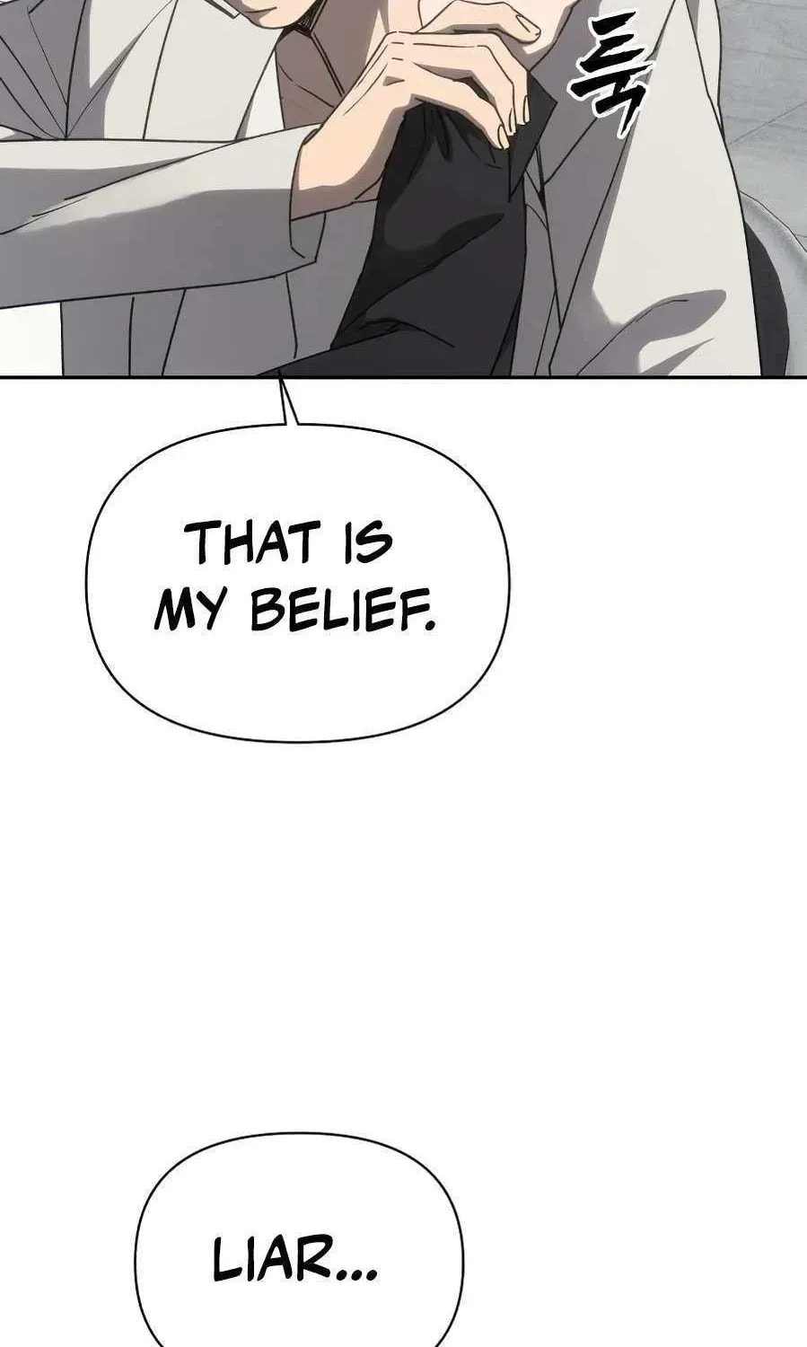 ShaMONEYism Chapter 28 page 132 - 