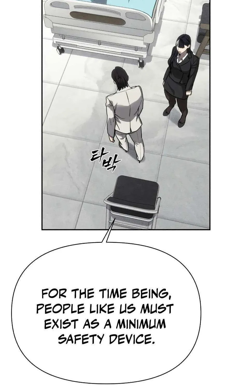 ShaMONEYism Chapter 28 page 138 - 