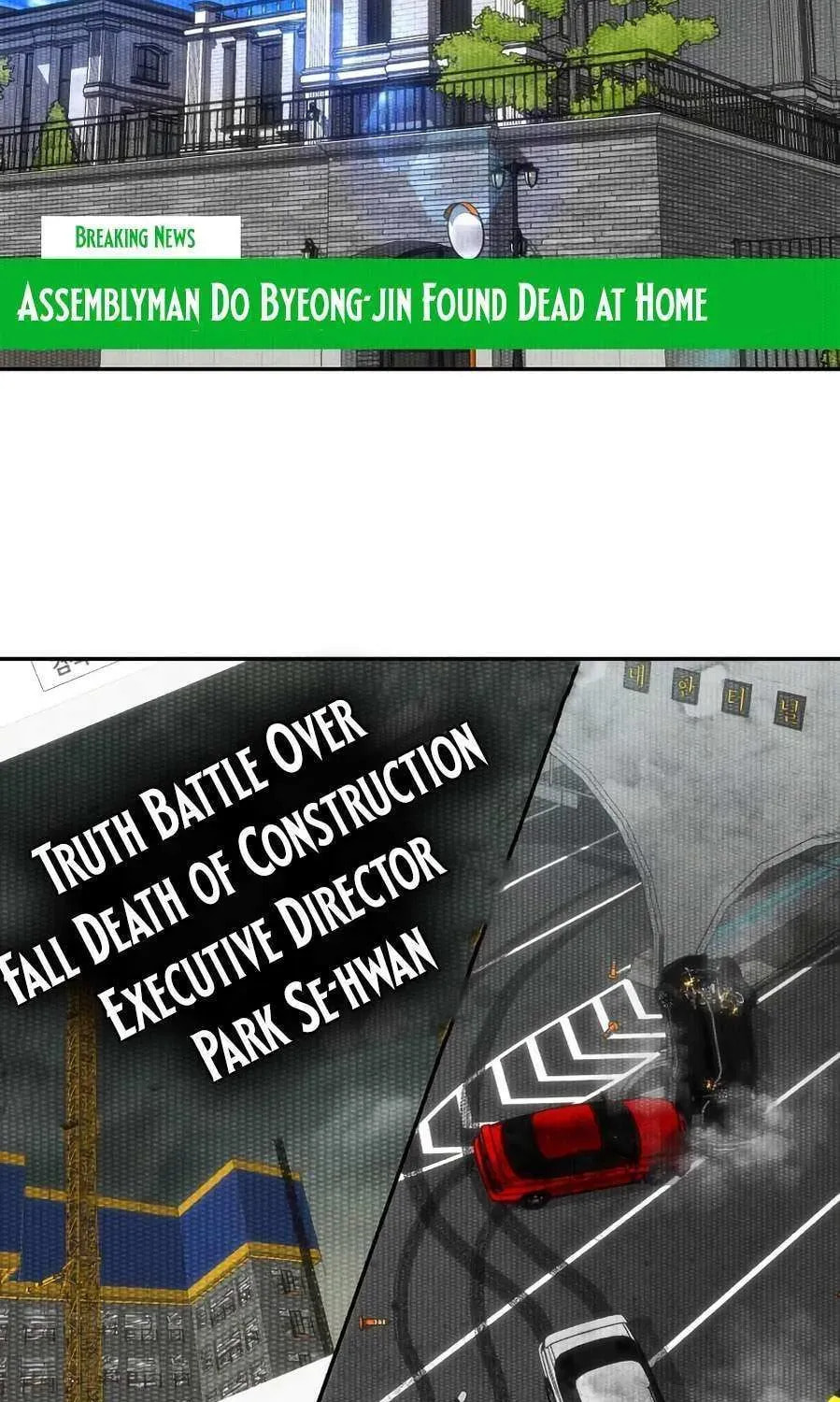 ShaMONEYism Chapter 28 page 23 - 