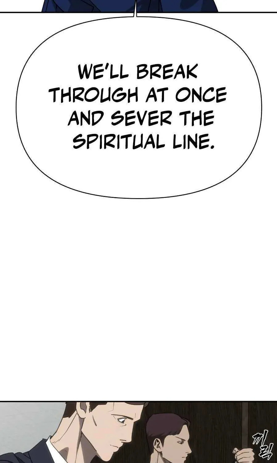 ShaMONEYism Chapter 28 page 41 - 