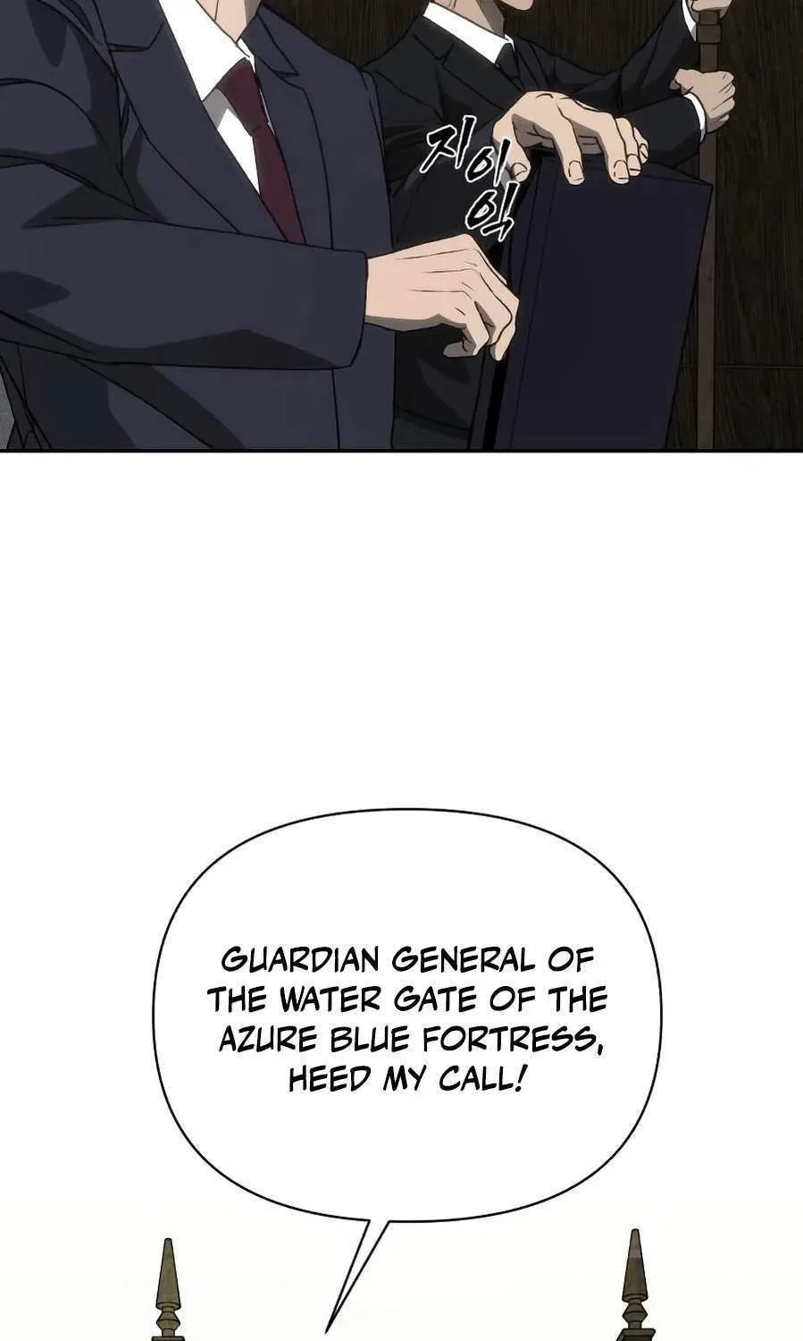ShaMONEYism Chapter 28 page 42 - 