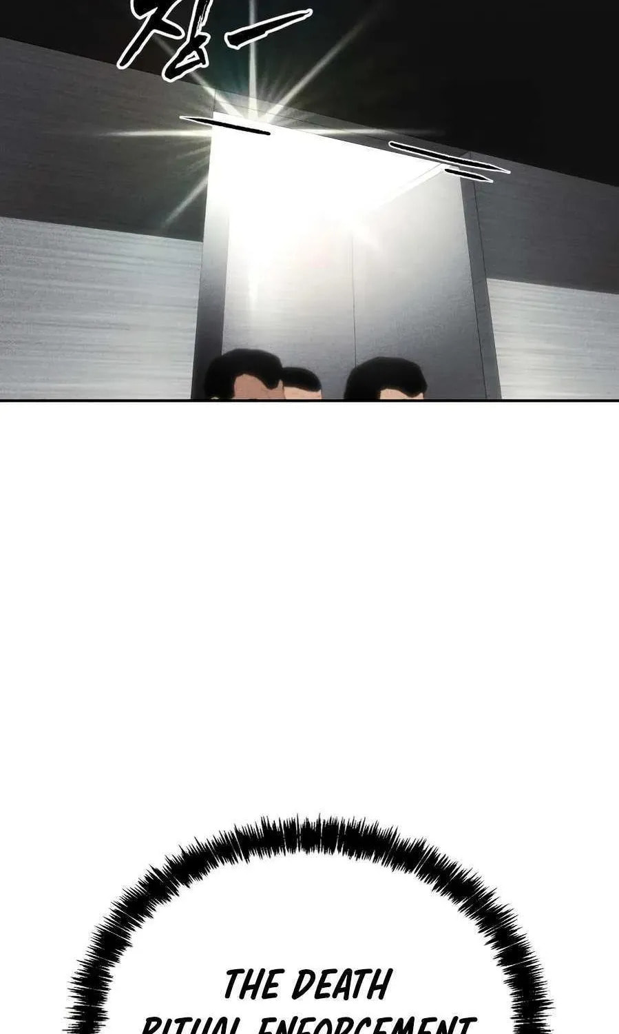 ShaMONEYism Chapter 28 page 6 - 