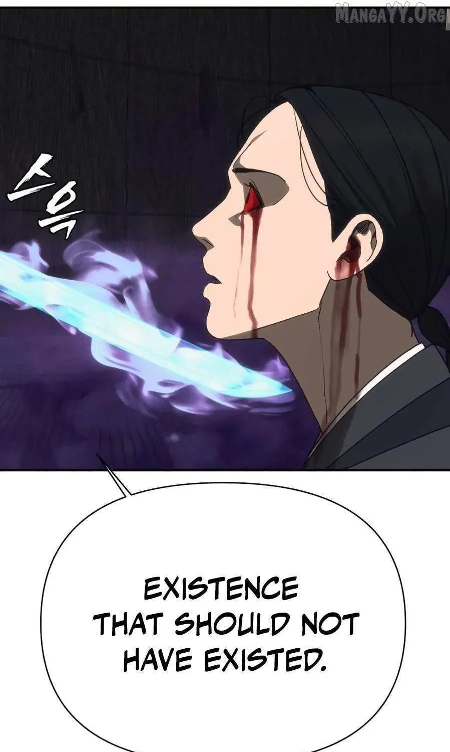 ShaMONEYism Chapter 28 page 65 - 