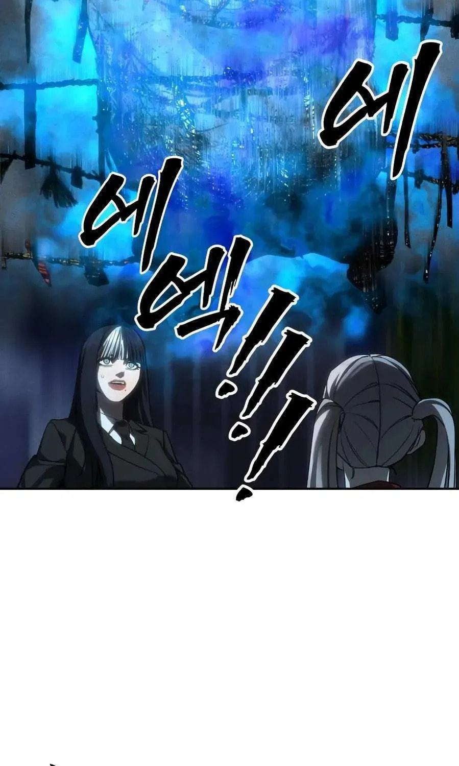 ShaMONEYism Chapter 28 page 80 - 