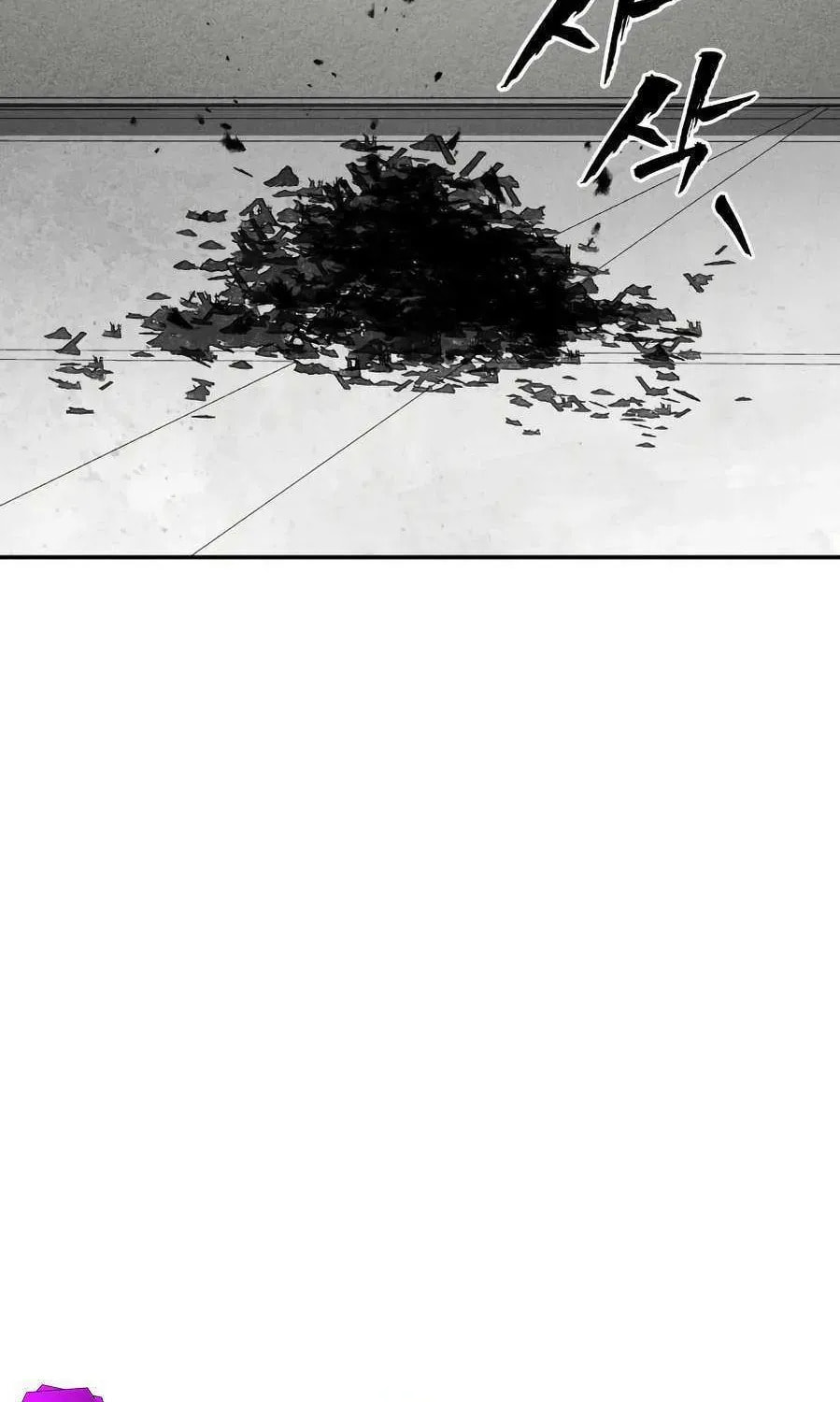 ShaMONEYism Chapter 28 page 85 - 
