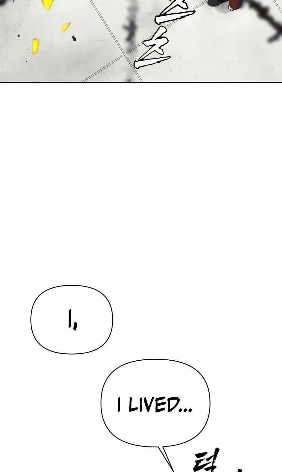 ShaMONEYism Chapter 28 page 87 - 