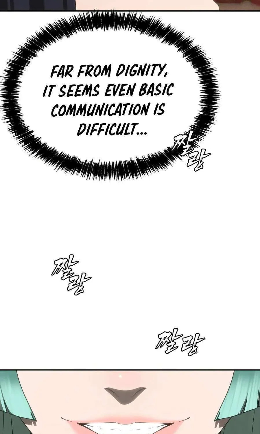 ShaMONEYism Chapter 29 page 121 - 