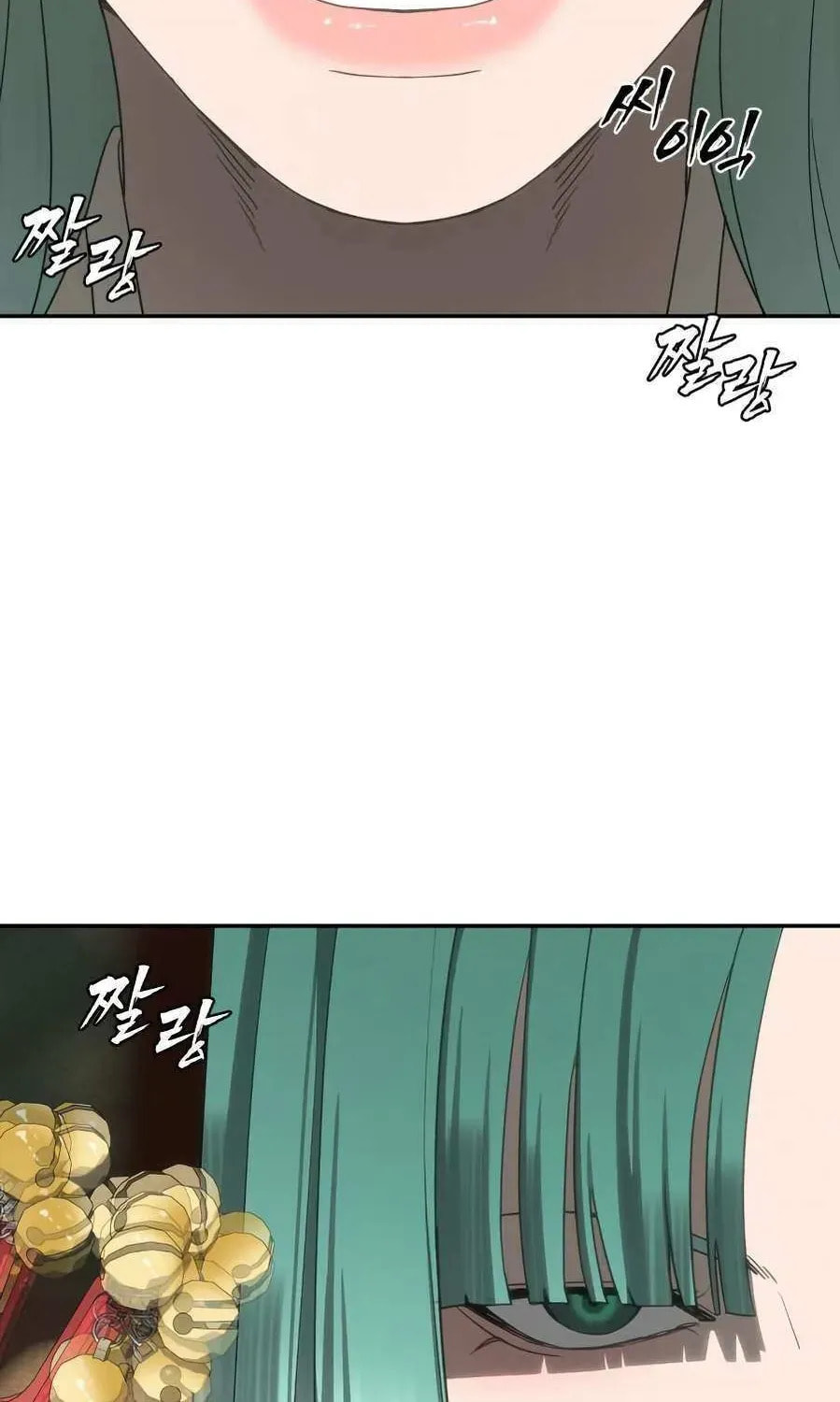 ShaMONEYism Chapter 29 page 122 - 