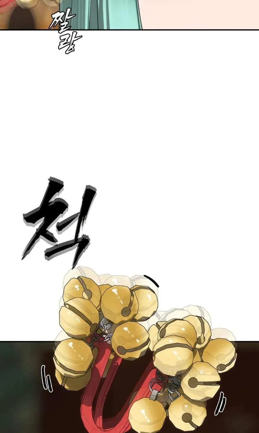 ShaMONEYism Chapter 29 page 123 - 