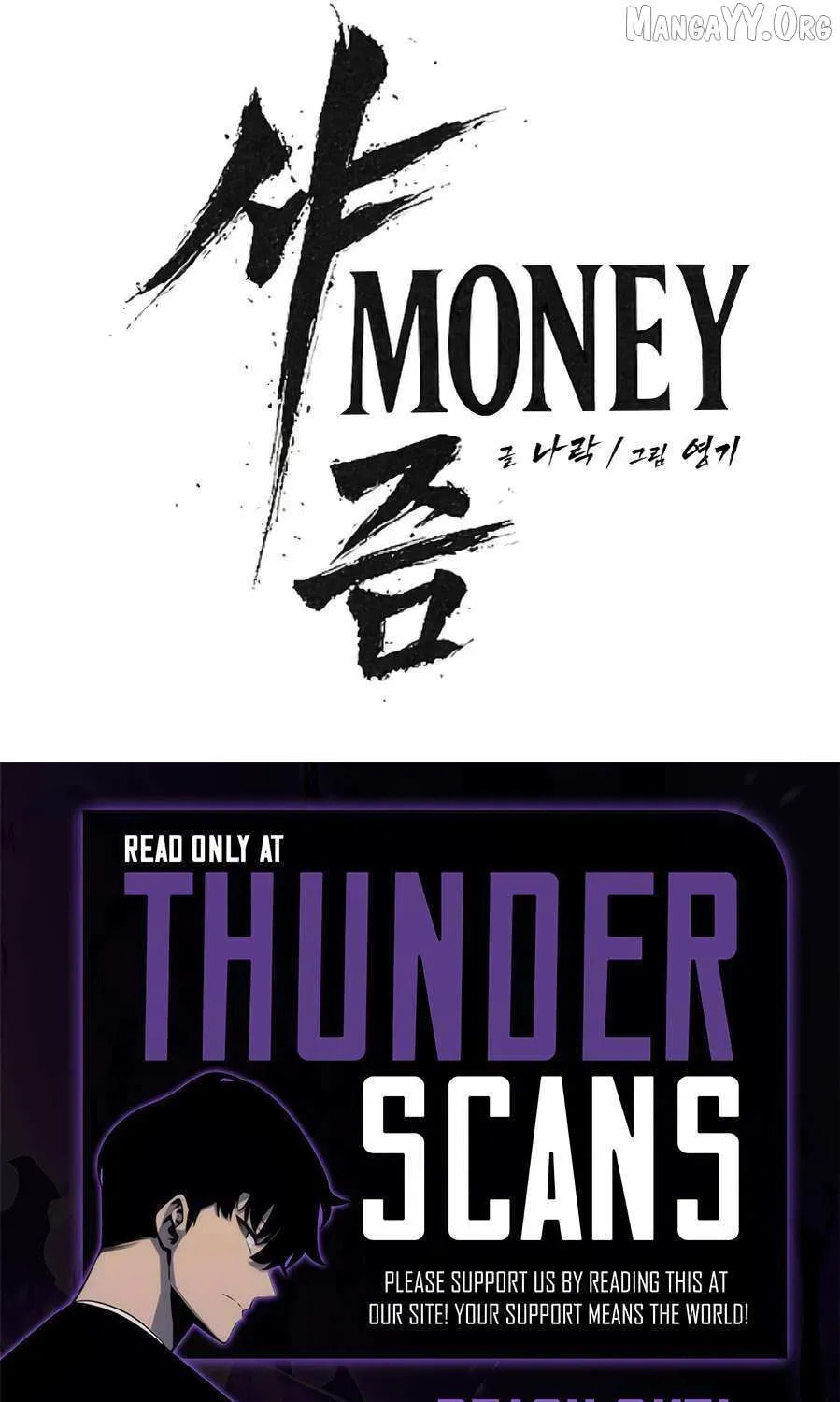 ShaMONEYism Chapter 29 page 145 - 