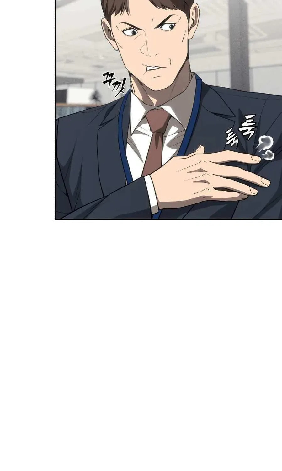 ShaMONEYism Chapter 29 page 16 - 