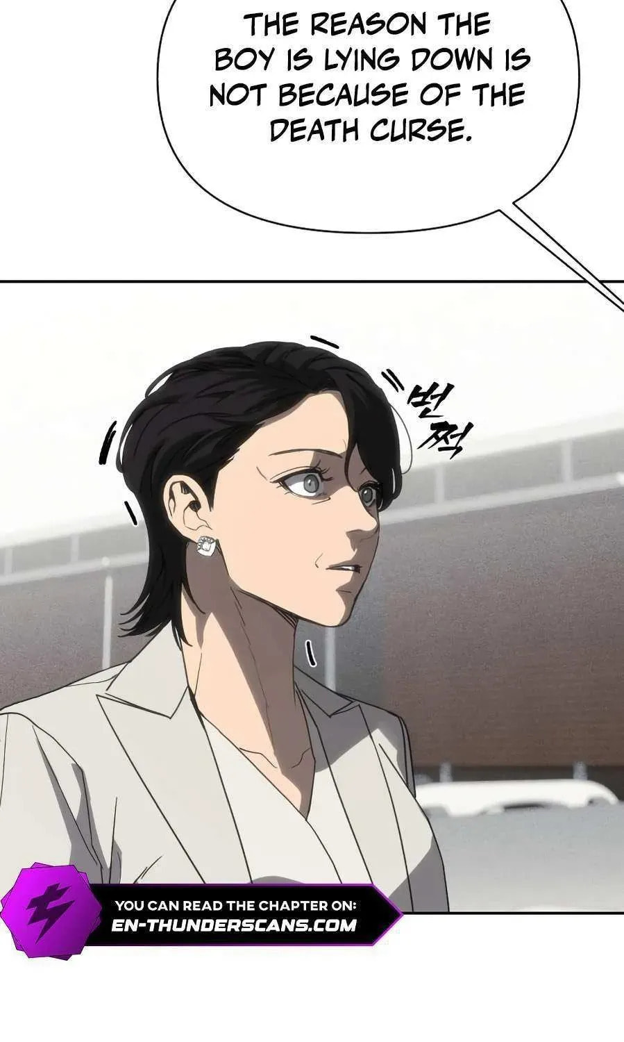 ShaMONEYism Chapter 29 page 54 - 