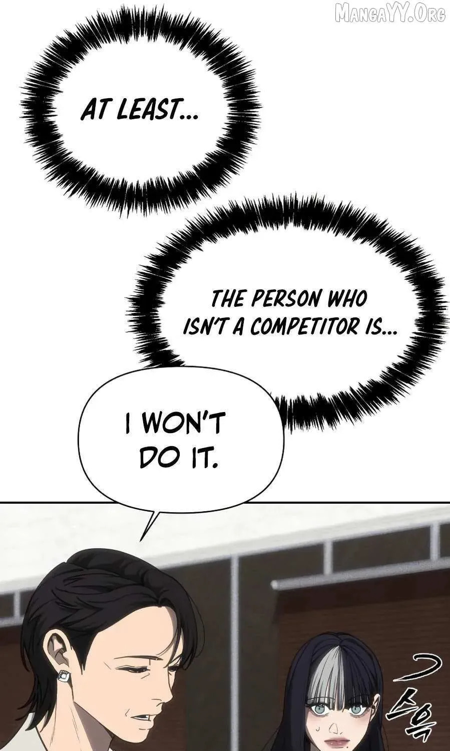 ShaMONEYism Chapter 29 page 77 - 