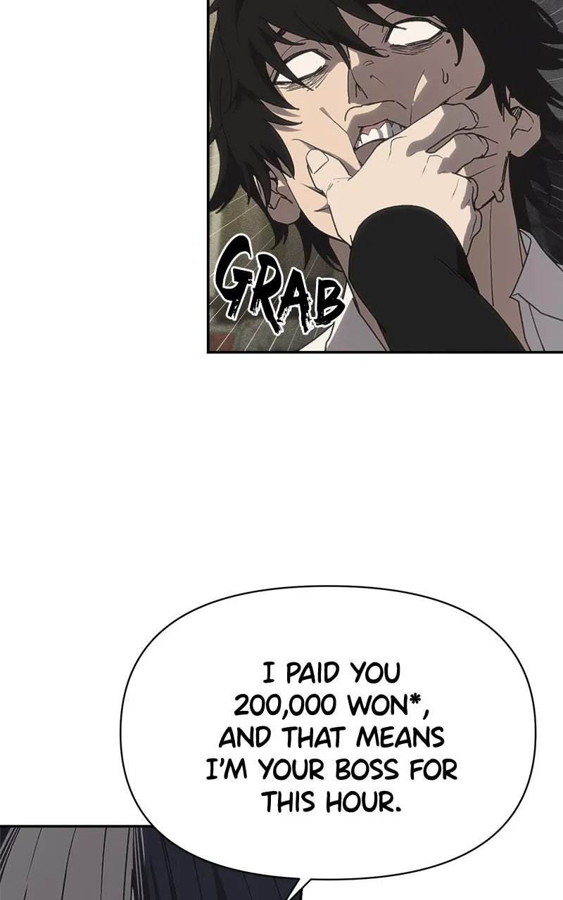 ShaMONEYism Chapter 3 page 55 - 