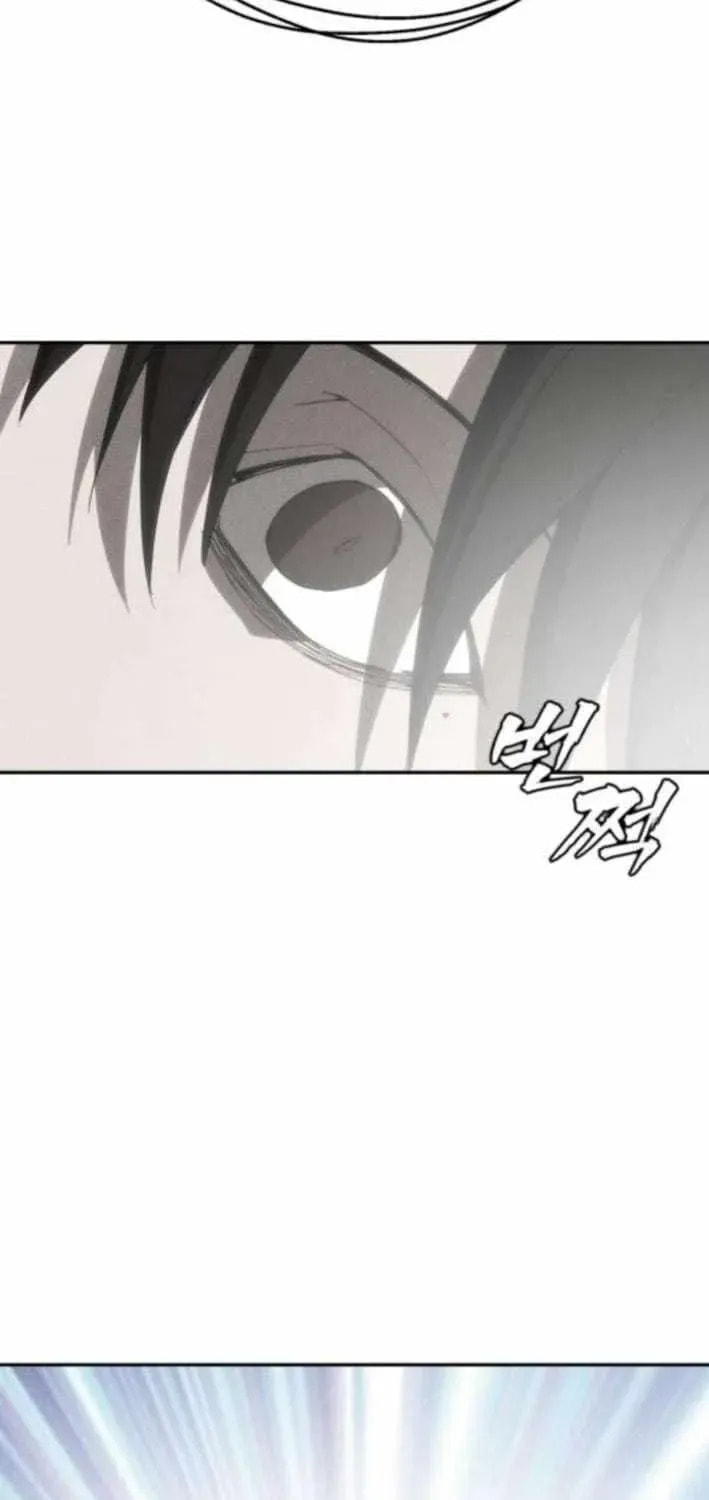 ShaMONEYism Chapter 30 page 27 - 