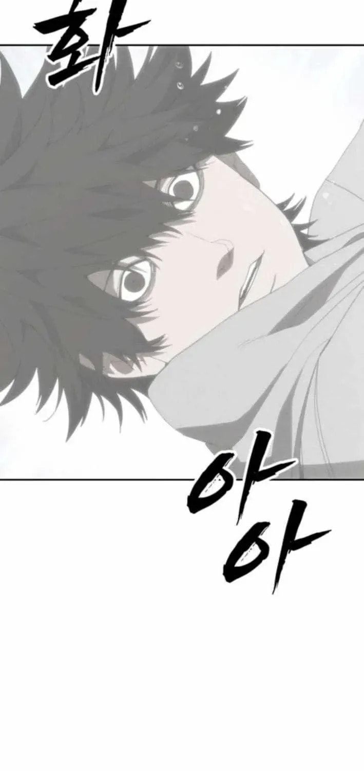 ShaMONEYism Chapter 30 page 29 - 