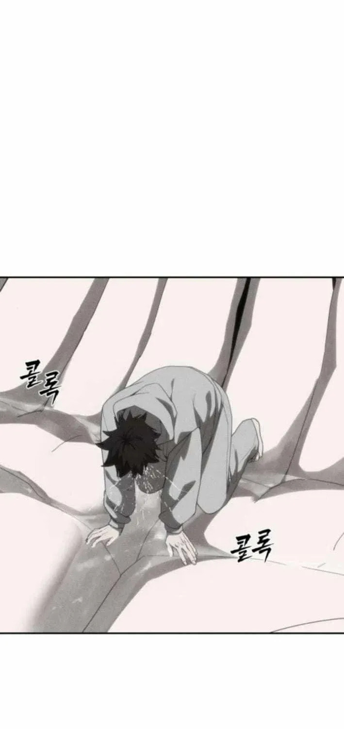 ShaMONEYism Chapter 30 page 32 - 