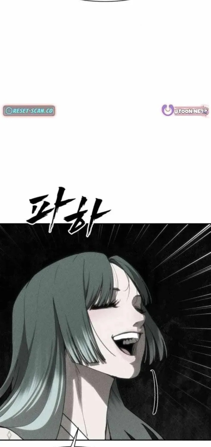 ShaMONEYism Chapter 30 page 47 - 