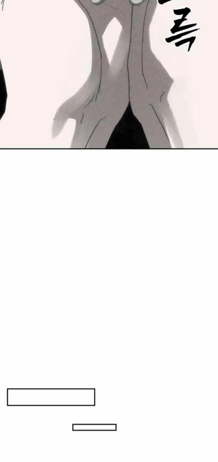 ShaMONEYism Chapter 30 page 86 - 