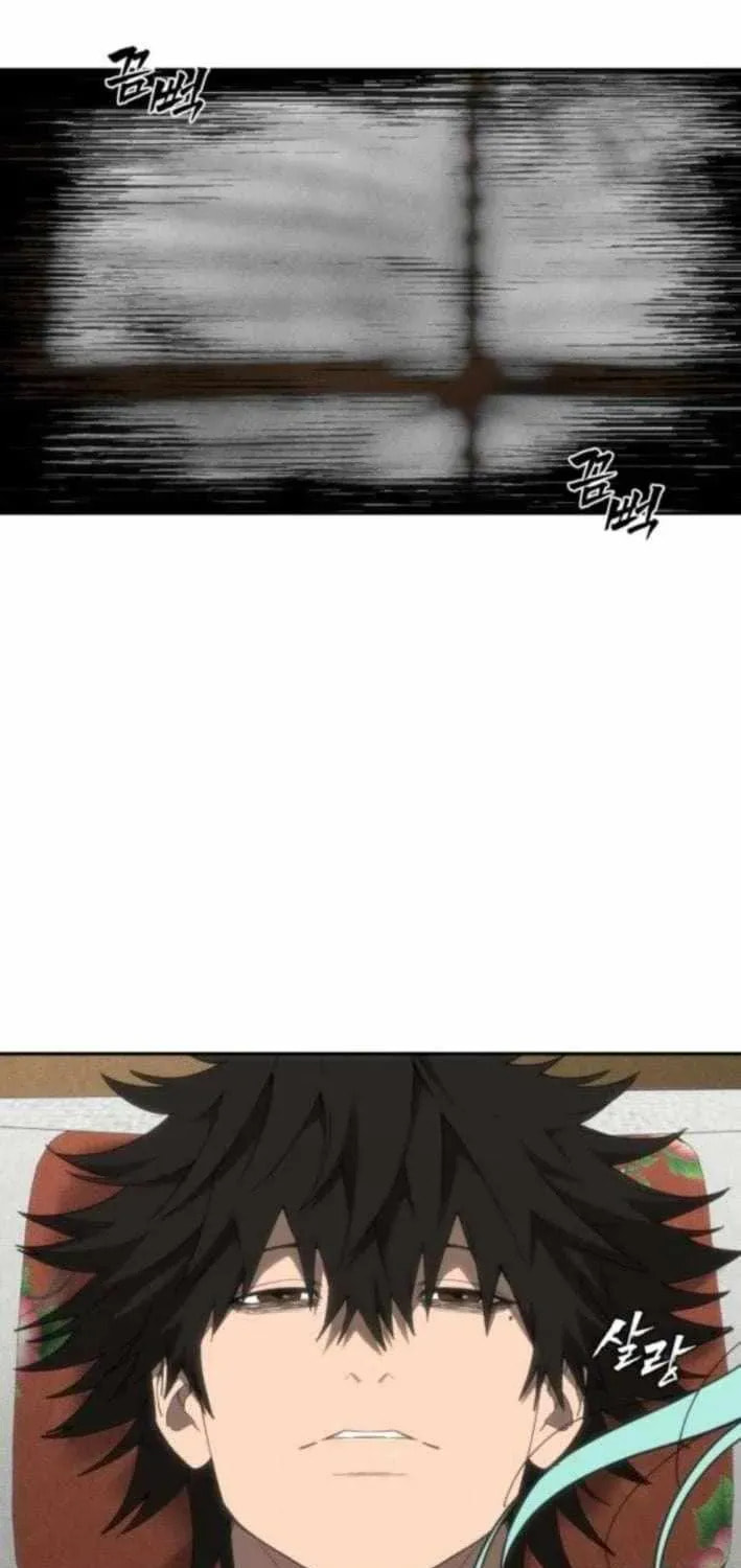 ShaMONEYism Chapter 30 page 87 - 