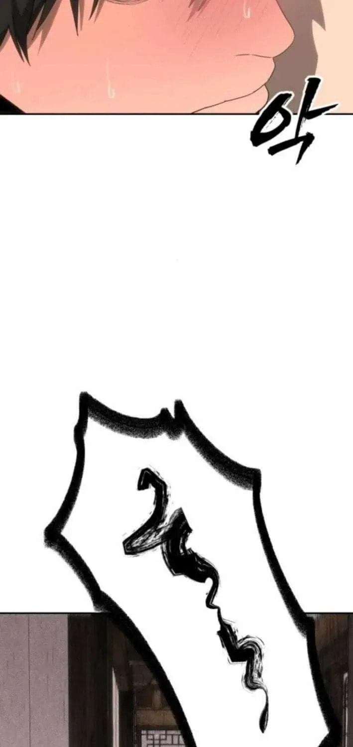 ShaMONEYism Chapter 30 page 95 - 