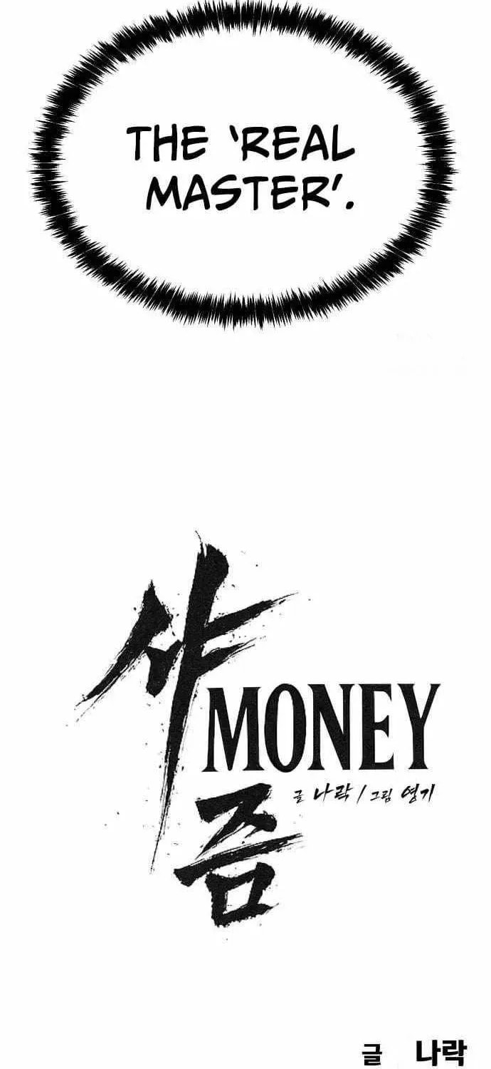 ShaMONEYism Chapter 31 page 119 - 