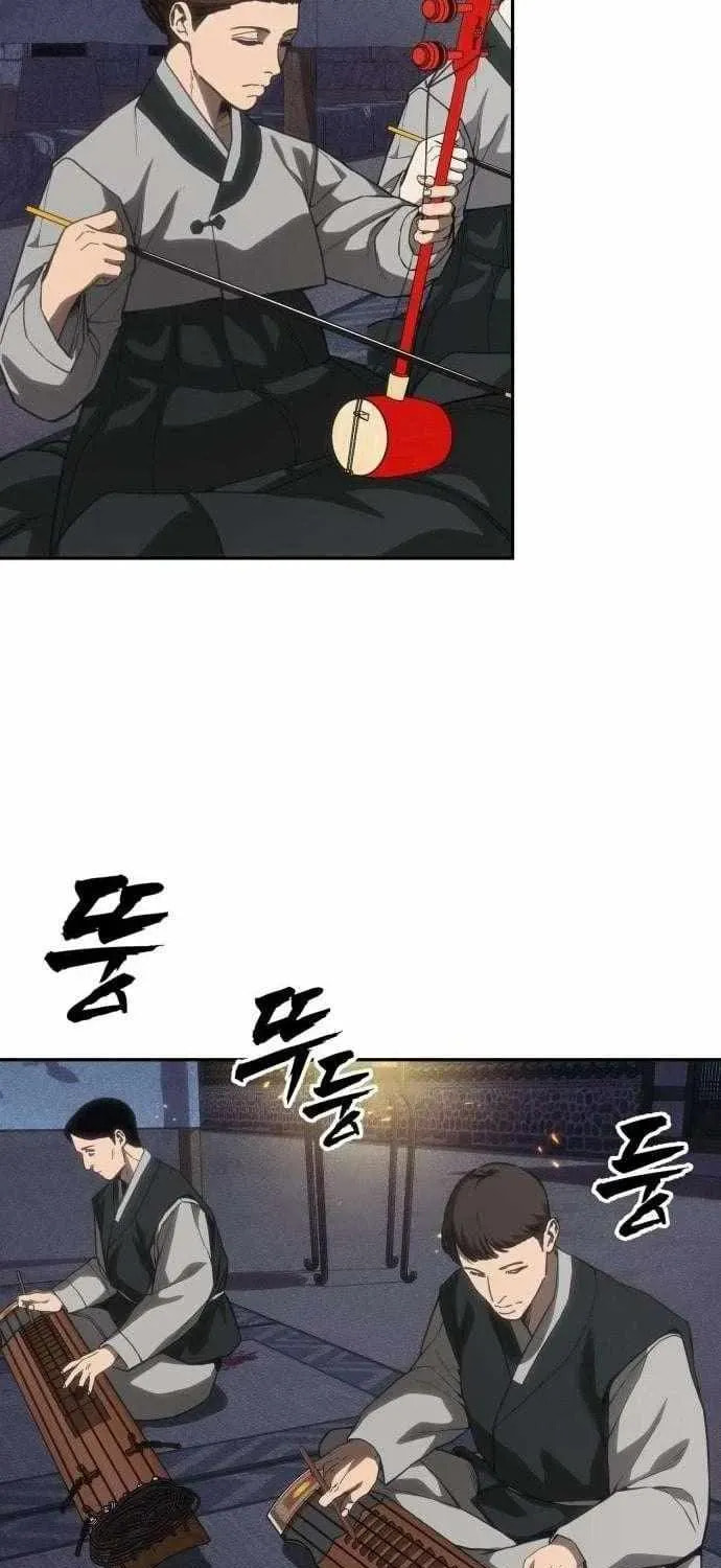 ShaMONEYism Chapter 31 page 34 - 